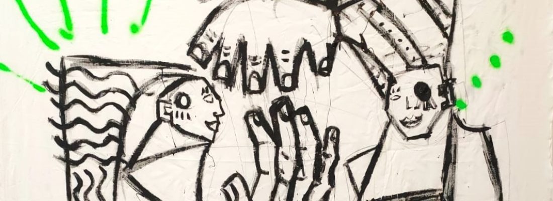 4. ANTESALA DE UNA MAÑANA AMBIGUA (1)